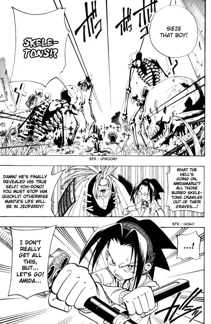 Shaman King Chapter 40 15